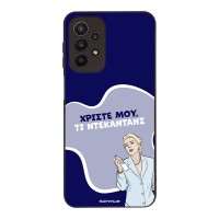 Θήκη Sonique Greek Cult TV Series για Samsung Galaxy A23 5G / Galaxy A23 4G Ντεκαντάνς