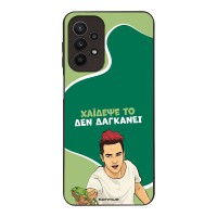 Θήκη Sonique Greek Cult TV Series για Samsung Galaxy A23 5G / Galaxy A23 4G Χάιδεψε Το