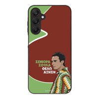 Θήκη Sonique Greek Cult TV Series για Samsung Galaxy A25 5G Αύξηση