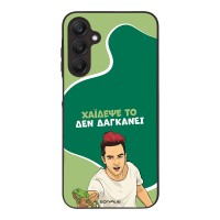 Θήκη Sonique Greek Cult TV Series για Samsung Galaxy A25 5G Χάιδεψε Το