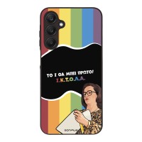 Θήκη Sonique Greek Cult TV Series για Samsung Galaxy A25 5G ΙΚΤΟΛΑ