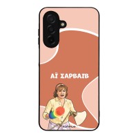 Θήκη Sonique Greek Cult TV Series για Samsung Galaxy A26 5G Αι Σαρβάιβ