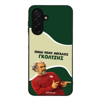 Θήκη Sonique Greek Cult TV Series για Samsung Galaxy A26 5G Γκολτζής