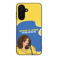 Θήκη Sonique Greek Cult TV Series για Samsung Galaxy A26 5G Περνάνε τα χρόνια