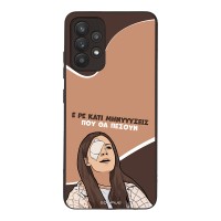 Θήκη Sonique Greek Cult TV Series για Samsung Galaxy A32 4G Μηνύσεις