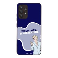 Θήκη Sonique Greek Cult TV Series για Samsung Galaxy A32 4G Ντεκαντάνς