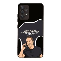 Θήκη Sonique Greek Cult TV Series για Samsung Galaxy A32 4G Μοναδική Μου Αγάπη