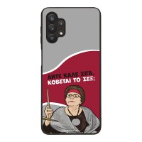 Θήκη Sonique Greek Cult TV Series για Samsung Galaxy A32 5G Κόβεται το Σεξ;