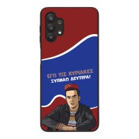 Θήκη Sonique Greek Cult TV Series για Samsung Galaxy A32 5G Ξυπνάω Δευτέρα