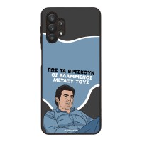 Θήκη Sonique Greek Cult TV Series για Samsung Galaxy A32 5G Βλαμμένοι