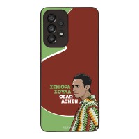 Θήκη Sonique Greek Cult TV Series για Samsung Galaxy A33 5G Αύξηση