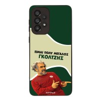 Θήκη Sonique Greek Cult TV Series για Samsung Galaxy A33 5G Γκολτζής