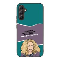 Θήκη Sonique Greek Cult TV Series για Samsung Galaxy A34 5G Σκυλί της Κολάσεως