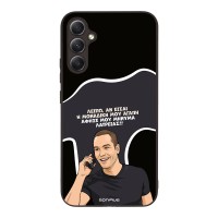 Θήκη Sonique Greek Cult TV Series για Samsung Galaxy A34 5G Μοναδική Μου Αγάπη