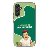 Θήκη Sonique Greek Cult TV Series για Samsung Galaxy A34 5G Χάιδεψε Το