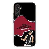 Θήκη Sonique Greek Cult TV Series για Samsung Galaxy A34 5G Πρωταγωνίστρια