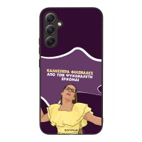 Θήκη Sonique Greek Cult TV Series για Samsung Galaxy A34 5G Από τον Ψυχαναλυτή Έρχομαι