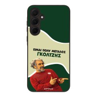 Θήκη Sonique Greek Cult TV Series για Samsung Galaxy A35 5G Γκολτζής