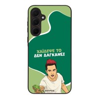 Θήκη Sonique Greek Cult TV Series για Samsung Galaxy A35 5G Χάιδεψε Το