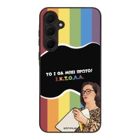 Θήκη Sonique Greek Cult TV Series για Samsung Galaxy A35 5G ΙΚΤΟΛΑ