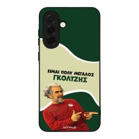 Θήκη Sonique Greek Cult TV Series για Samsung Galaxy A36 5G Γκολτζής