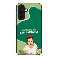 Θήκη Sonique Greek Cult TV Series για Samsung Galaxy A36 5G Χάιδεψε Το