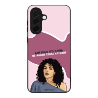 Θήκη Sonique Greek Cult TV Series για Samsung Galaxy A36 5G Δεν είμαι Εγώ Κακιά