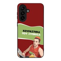 Θήκη Sonique Greek Cult TV Series για Samsung Galaxy A37 5G Κουράστηκα που Ξύπνησα