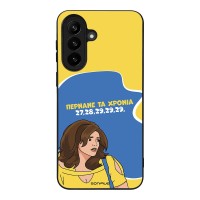 Θήκη Sonique Greek Cult TV Series για Samsung Galaxy A37 5G Περνάνε τα χρόνια