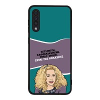 Θήκη Sonique Greek Cult TV Series για Samsung Galaxy A50 / Galaxy A50S / Galaxy A30S Σκυλί της Κολάσεως