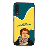 Θήκη Sonique Greek Cult TV Series για Samsung Galaxy A50 / Galaxy A50S / Galaxy A30S Ευχαριστούμε Όρθια