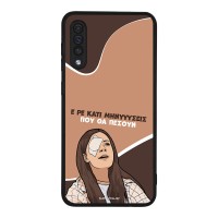 Θήκη Sonique Greek Cult TV Series για Samsung Galaxy A50 / Galaxy A50S / Galaxy A30S Μηνύσεις