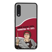Θήκη Sonique Greek Cult TV Series για Samsung Galaxy A50 / Galaxy A50S / Galaxy A30S Κόβεται το Σεξ;