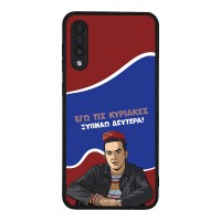 Θήκη Sonique Greek Cult TV Series για Samsung Galaxy A50 / Galaxy A50S / Galaxy A30S Ξυπνάω Δευτέρα