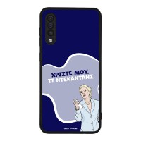 Θήκη Sonique Greek Cult TV Series για Samsung Galaxy A50 / Galaxy A50S / Galaxy A30S Ντεκαντάνς