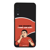 Θήκη Sonique Greek Cult TV Series για Samsung Galaxy A50 / Galaxy A50S / Galaxy A30S Γυμνό Δεν Κάνω