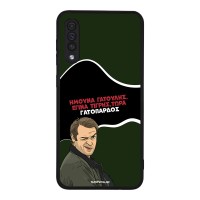 Θήκη Sonique Greek Cult TV Series για Samsung Galaxy A50 / Galaxy A50S / Galaxy A30S Γατόπαρδος