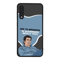 Θήκη Sonique Greek Cult TV Series για Samsung Galaxy A50 / Galaxy A50S / Galaxy A30S Βλαμμένοι