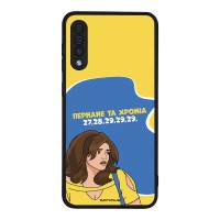 Θήκη Sonique Greek Cult TV Series για Samsung Galaxy A50 / Galaxy A50S / Galaxy A30S Περνάνε τα χρόνια
