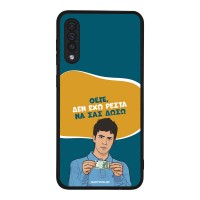 Θήκη Sonique Greek Cult TV Series για Samsung Galaxy A50 / Galaxy A50S / Galaxy A30S Δεν Έχω Ρέστα