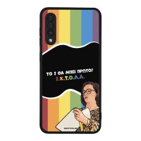Θήκη Sonique Greek Cult TV Series για Samsung Galaxy A50 / Galaxy A50S / Galaxy A30S ΙΚΤΟΛΑ
