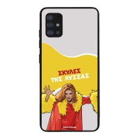 Θήκη Sonique Greek Cult TV Series για Samsung Galaxy A51 Σκύλες της Λύσσας