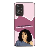 Θήκη Sonique Greek Cult TV Series για Samsung Galaxy A52 4G/5G / Galaxy A52s 5G Δεν είμαι Εγώ Κακιά
