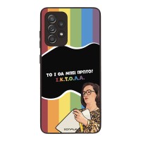 Θήκη Sonique Greek Cult TV Series για Samsung Galaxy A52 4G/5G / Galaxy A52s 5G ΙΚΤΟΛΑ