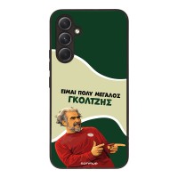 Θήκη Sonique Greek Cult TV Series για Samsung Galaxy A54 5G Γκολτζής