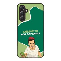 Θήκη Sonique Greek Cult TV Series για Samsung Galaxy A54 5G Χάιδεψε Το