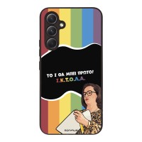 Θήκη Sonique Greek Cult TV Series για Samsung Galaxy A54 5G ΙΚΤΟΛΑ