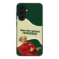 Θήκη Sonique Greek Cult TV Series για Samsung Galaxy A56 5G Γκολτζής