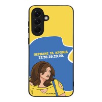 Θήκη Sonique Greek Cult TV Series για Samsung Galaxy A56 5G Περνάνε τα χρόνια