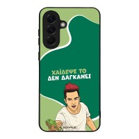 Θήκη Sonique Greek Cult TV Series για Samsung Galaxy A56 5G Χάιδεψε Το